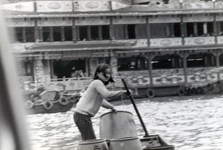 Hong Kong 1973